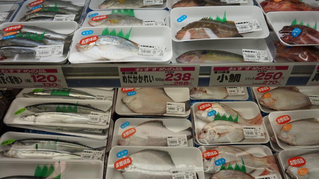 浜田店鮮魚 (1)