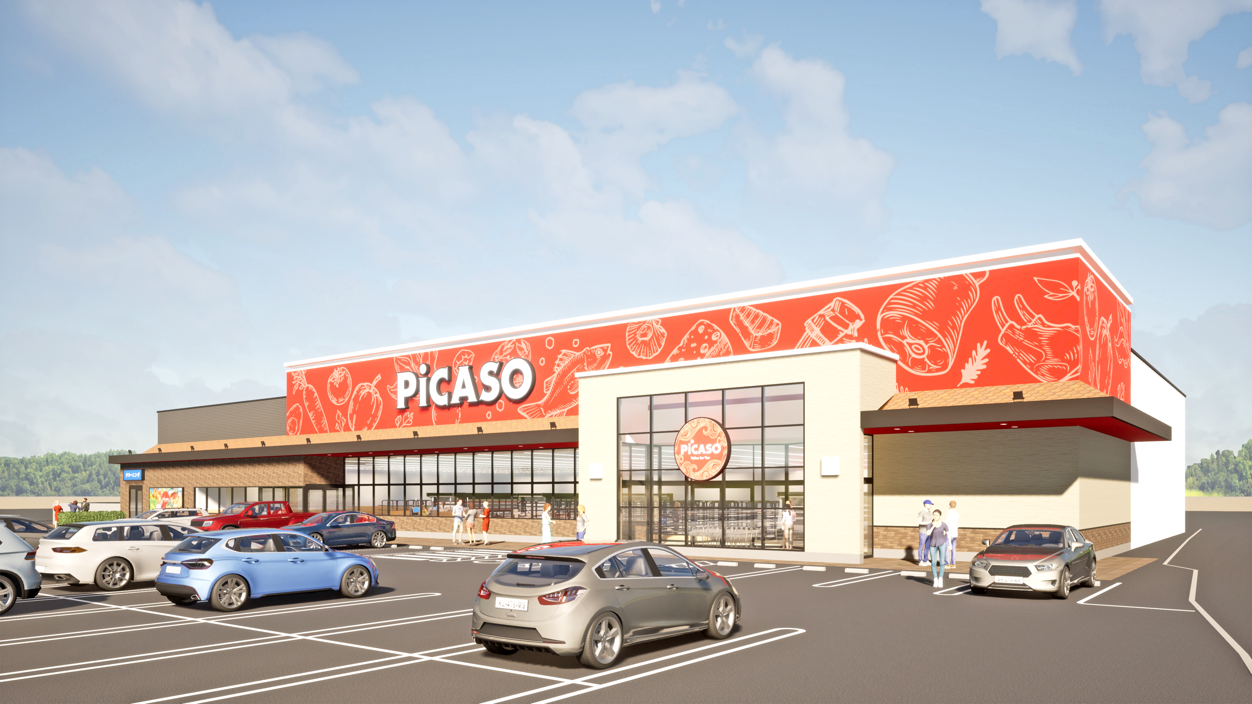 ピカソ（多度津・詫間・浜田・三野のスーパーマーケット PiCASO